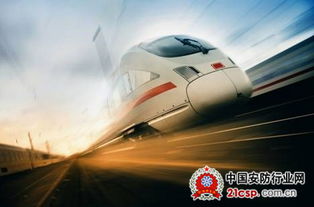 高铁的安全系统,守护速度与安全的坚实屏障