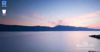 凤凰作业系统,引领教育信息化新时代