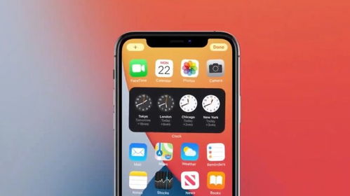 关于苹果14系统