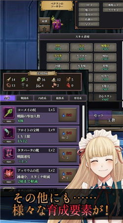 菲士系统,创新科技引领未来