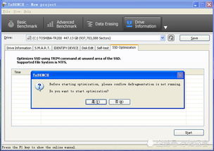 固态硬盘怎么xp系统,固态硬盘安装Windows XP系统的详细指南
