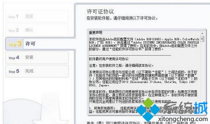 CR2系统,CR2系统的全面解析