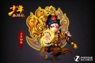 佛祖系统,现代科技与传统信仰的完美融合