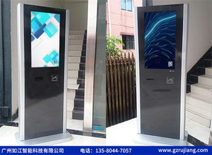 工商银行叫号系统,提升服务效率，优化客户体验