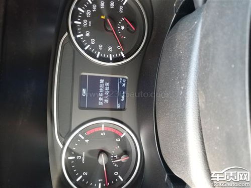 风骏5尿素系统故障请入站检查,长城风骏5尿素系统故障，请及时入站检查