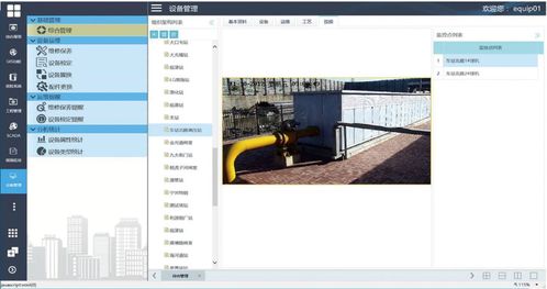 管理信息系统系统维护,管理信息系统系统维护的重要性与策略