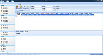 服务合同管理系统,构建高效合同管理新生态