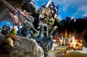 怪物猎人4g 挖掘系统,怪物猎人4G 挖掘系统概述