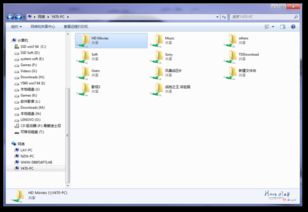 共享系统by,构建高效资源利用的新时代