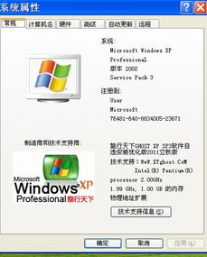 刚装的系统很卡,刚装的系统为何如此卡？原因及解决方法大揭秘