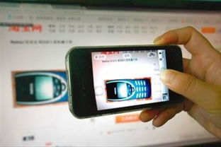 古手机系统,穿越时空的科技回响