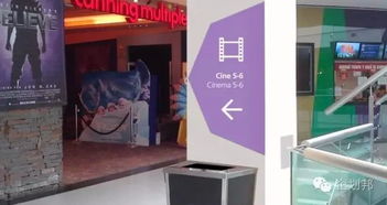 购物中心导视系统设计,打造智慧便捷的购物体验