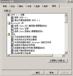 asp网盘系统,ASP网盘系统的设计与实现