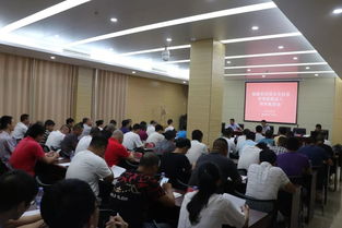 福建省房屋安全信息管理系统,守护家园安全的新防线