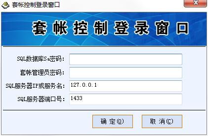 管家管理系统,家庭生活管理的得力助手