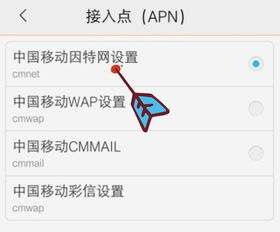 改承载系统,提升设备性能与效率的关键步骤