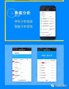 辅助系统可以不填吗,辅助系统在现代生活中的重要性