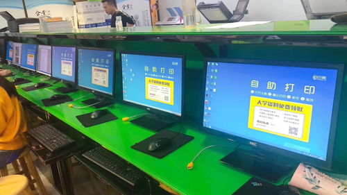 高校自助打印系统,便捷高效，助力智慧校园建设