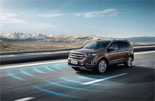 福特锐界防盗系统,全面解析与功能介绍