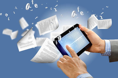 腹疼系统文,揭秘常见原因及应对策略