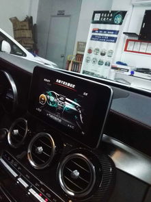 改装奔驰香氛系统,提升车内氛围，享受健康驾驶体验