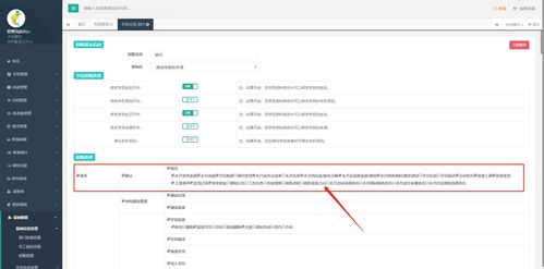 更新系统卡米,更新系统卡米现象解析及解决方法