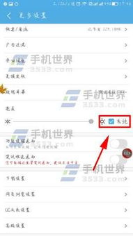 跟随系统程序,智能导航与自动跟随技术的应用与发展