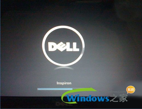 dell一键重装系统,dell戴尔官方网站一键重装系统