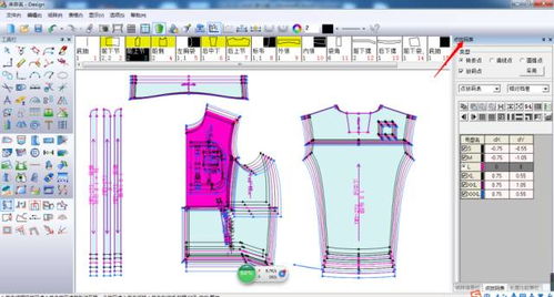 服装cad的系统,现代服装设计与生产的得力助手