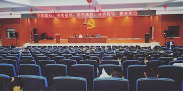 固始高中成绩查询系统,便捷高效的教育信息化工具