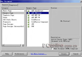 dreamweaver xp系统,Dreamweaver在XP系统上的应用与优势