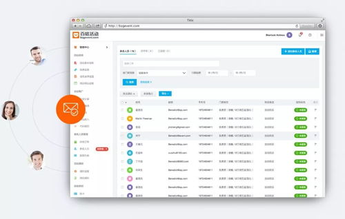 管理信息系统 体会,管理信息系统在现代企业中的应用与体会