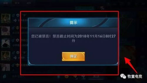 非敏感系统,非敏感系统在现代企业中的应用与优势