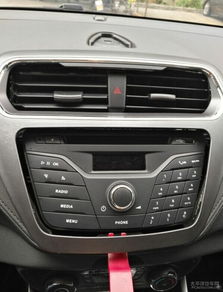 福睿斯导航刷系统,轻松提升驾驶体验