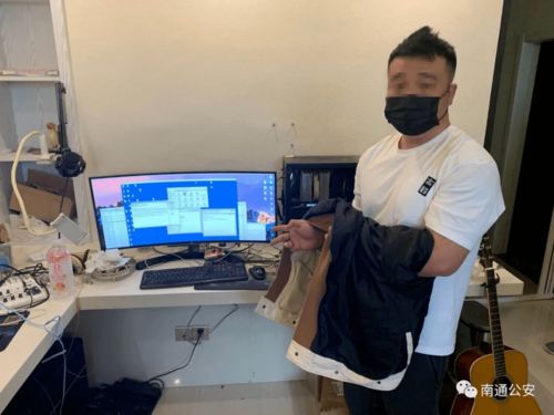 公安系统被勒索,公安系统遭遇勒索病毒攻击，网络安全形势严峻