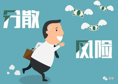 非系统风险是指,什么是非系统风险？