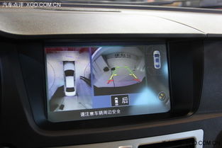 360全车影像系统,安全驾驶的得力助手