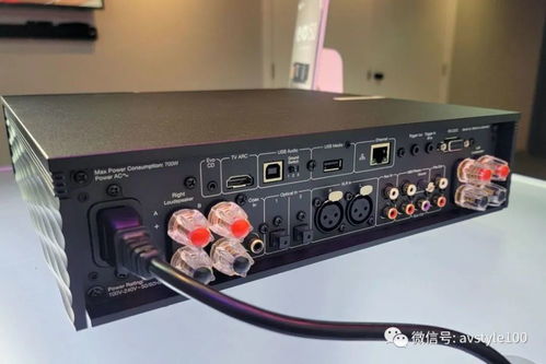 audio音响系统,打造完美音质的家庭影院体验