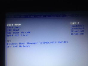 给联想天逸100装系统,联想出厂预装系统下载