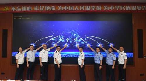 公安警综系统,智慧警务的基石