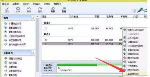 固态硬盘无法进入系统,固态硬盘无法进入系统的常见原因及解决方法