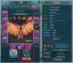 分身系统,什么是分身系统？