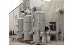 废气处理系统设计,环保与效率的完美结合