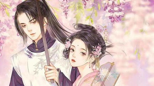 宫斗系统重生女配宠妃,重生女配逆袭，宫斗系统助力宠妃之路