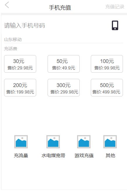 个人支付系统设计,从需求分析到架构构建