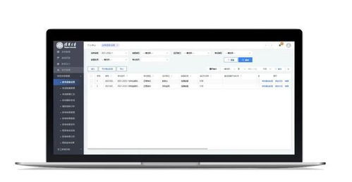 高校排考系统,智能化提升考试管理效率