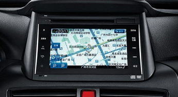 格导航系统,未来智能出行的新选择