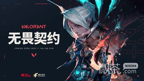 乖离剑系统,解析《Fate》系列中的神秘宝具