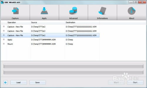 封装系统镜像,如何封装系统镜像，打造个性化安装体验