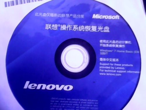 光盘 系统,光盘系统在现代数字化时代的应用与挑战